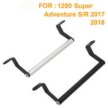 Suporte de navegação gps/smartphone, para super adventure s r 1290 2017, 2018 2024 - compre barato