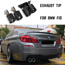 Dual Exhaust Tip 304 Stainless Steel Muffler Tip For BMW F10 520i 523i 525i 528i 530i Changed M5 Bumper Exhaust Pipe 2024 - buy cheap