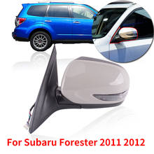 Автомобильное складное боковое зеркало CAPQX, 9 проводов, для Subaru Forester 2011 2012, электрическое внешнее зеркало заднего вида с подогревом, светодиодный сигнал поворота 2024 - купить недорого