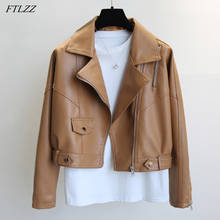 Ftlzz jaqueta curta de couro pu feminina, casaco feminino casual folgado de couro falso, primavera outono 2024 - compre barato