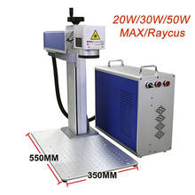 Fiber laser metal marking machine separated 20w 30w 50w Super-laser Max Raycus for aluminum gold steel and copper engraving 2024 - buy cheap