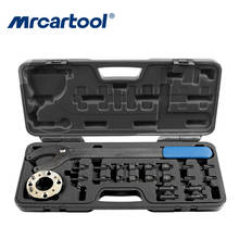 MR CARTOOL Camshaft Pulley Holder Tool Set For VW Audi T10172A T10554 Gear Belt Pulley Retaining Wrench Adjustable Special Tool 2024 - buy cheap
