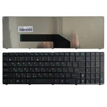 Russian laptop keyboard FOR ASUS V090562BS1 0KN0-EL1RU01 V090562BS1 0KN0-EL1RU01 04GNV91KRU00-1 RU keyboard with frame 2024 - buy cheap