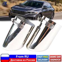 2x Car Muffler Tail Pipe For VW Passat B6 3C 2005~2010/ CC 2009~2012/EOS End Chrome Trim Stainless Steel Exhaust Tip Cover 2024 - buy cheap