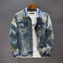 Jaqueta jeans rasgada masculina, clássica, retrô, lavada com buraco de dobra, casual, slim, manga longa, motocicleta, 5xl 2024 - compre barato