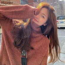 Women Pullovers Autumn Knitted Caramel Solid Turtleneck Retro Warm Sweaters Korean Style Loose Sweet Lady Fashion Hot Sale Ins 2024 - buy cheap