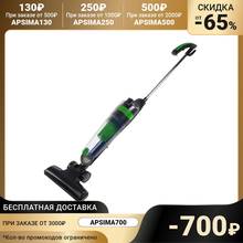 Пылесос Endever SkyClean VC-292, вертикальный, 650/120 Вт, 1.5 л, черно-зеленый 5392424