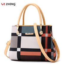 YIZHOHNG Leather Luxury Handbags Patchwork Women Bags Designer Buket Multifunction Crossbody Bags for Women Female Handbag Bolsa 2024 - buy cheap