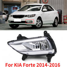 CAPQX For KIA Forte 2014 2015 2016 Front Bumper Fog Light Foglight Replacement Running Lamp Driving Fog Lamp 2024 - buy cheap