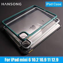 Transparent iPad Case For 10.2 9th 8th 7th Generation iPad Air 5 4 10.9 For iPad Pro 11 12.9 4th 5th 2021 Mini 6 Acrylic Cover 2024 - compre barato