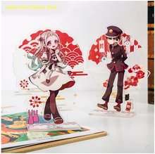 Anime Toilet-Bound Hanako-kun Jibaku Shounen Yugi Amane Nene Yashiro Acrylic Stand Figure Cosplay Scenes Desk Decor 15cm 2024 - buy cheap