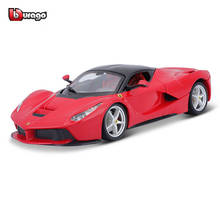 Bburago 1:24 Scale Ferrari LAFerrari Aperta Alloy Luxury Vehicle Diecast Cars Model Toy Collection Gift 2024 - buy cheap