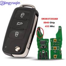 Jingyuqin 10p 434 МГц с ID48 чипом 3B дистанционный ключ для VW Volkswagen GOLF PASSAT Tiguan Polo Jetta Beetle Hella 5K0837202AD 2024 - купить недорого