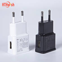 Mobile Phone Charger USB EU Charger Plug Travel Wall Charger Adapter For iPhone 12 11 Pro Max Samsung S21 Xiaomi Phone Charger 2024 - buy cheap