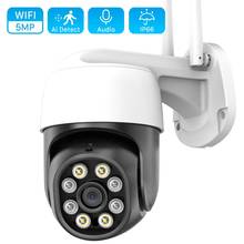 5MP Cloud WIFI Camera Ai Human Detection Auto Tracking CCTV Video Surveillance Camera Outdoor 1080P Two-way Audio PTZ IP Camera 2024 - buy cheap