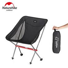 Naturehike-silla plegable con bolsa de transporte, sillón portátil, ligero y resistente, para acampar, escalar, pescar, playa y al aire libre 2024 - compra barato