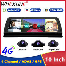 WHEXUNE 4CH камеры объектив 10 "Android Navi Автомобильная камера FHD 1080P gps зеркало заднего вида ADAS WIFI dvr видеорегистратор RAM 2 ГБ + ROM 32G 2024 - купить недорого