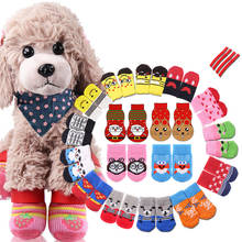 1set/4pcs Christmas New Year Cartoon Pet Socks Soft Cotton Cute Non-slip Warm Dog Sock for Dog Teddy Cat Pet Supplies 2024 - buy cheap