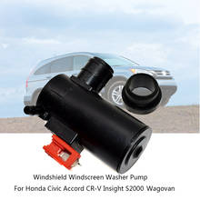 Насос омывателя лобового стекла для Honda Civic Accord CR-V Insight S2000 Wagovan 38512-SA5-013, 38512-SA5-981 2024 - купить недорого