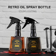 Botella de Spray recargable portátil para peluquería, pulverizador de agua para herramientas de estilismo, accesorios de peluquería, 300ML 2024 - compra barato