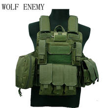 Tactical Vest CS Wargame Airsoft Paintball MOLLE CIRAS Combat Vest CIRAS Tactical Vest With Triple Magazine Pouch ACU/WOODLAND 2024 - buy cheap