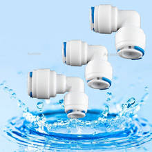 RO фитинг для труб, 1/4 "3/8" OD соединение шланга обратного осмоса пластиковое быстрое соединение соединитель чистая вода очищает 2024 - купить недорого