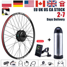 36V 250W Bafang eBike Brushless Cassette Freewheel Gear Rear Hub Motor Electric Bicycle Conversion Kit with 10Ah Bike Battery 2024 - buy cheap