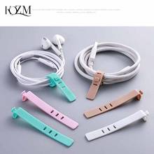 4Pcs Silicone Cable Organizer USB Data Wrap Cord Winder Wire Protector Holder Office Set Accessories 2024 - buy cheap