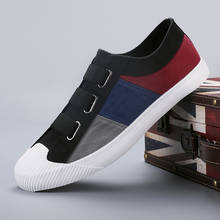 YITU New Men's Canvas Sneakers Shoes Breathable Leisure Designer Espadrilles Mixed Color Wear-resistant Men's Vulcanize Shoes 2024 - buy cheap