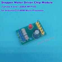 Dc 5v 2 fases 4-fio driver de motor de passo, placa do módulo controlador de chip para mcu arduino c51 braço 2024 - compre barato