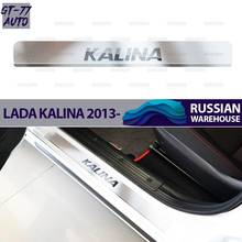 Guard covers of door sills for Lada Kalina 2013-  Interior parts Protective pad car products accessories Stainless steel scuff 2024 - buy cheap