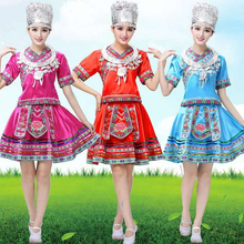 Классическая традиционная танцевальная одежда для женщин Miao традиционная одежда Hmong Китайская национальная одежда с аксессуарами для волос 2024 - купить недорого