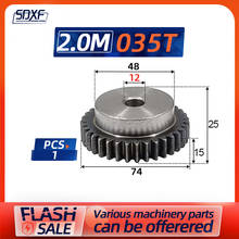 One piece of 2 mold with gear 35 teeth, standard inner hole, factory direct sale, 2M35T 2024 - buy cheap