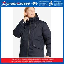 Men's insulated jacket columbia norton bay ii black, sportmaster sport master winter jacket Jackets winter clothes hiking trips travel Camping Apparel Accessories Sports Entertainment