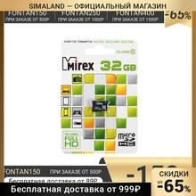 Mirex microSD Card 32GB SDHC Class 10 2890990 Computer Office Internal Storage Memory Cards sima land
