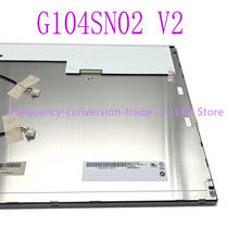 Pantalla LCD Original G150XG01 V1 2024 - compra barato