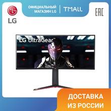 Monitor y Accesorios para ordenador y oficina LG ultrakear 34 34GN850-B, nuevo, 2021