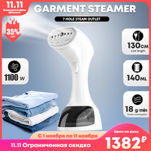 ROSPEC Garment Steamer Manual Portable Iron Machine for Handing Vertica Ironing Clothes Steam Cleaner for Home Travel Electric 2024 - купить недорого