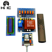 HiFi Infrared Remote Control Volume Control Adjust Board APLS Amplifier Preamp Motor Potentiometer Automatically Adjusts Volume 2024 - купить недорого