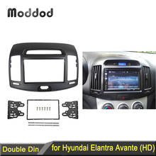 Double 2 Din Radio Fascia for Hyundai Elantra Avante 2006-2011 GPS DVD Stereo Panel CD Trim Installation Kit Frame Dash Cover 2024 - buy cheap