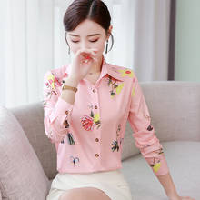 Autumn Chiffon Women Shirts Turn-down Collar Blouse Long Sleeve Office Lady Button Up Shirt Loose Pink Ladies Tops 2024 - buy cheap