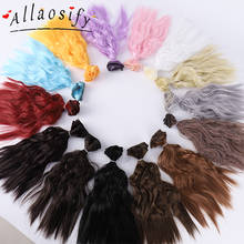 Allaosify BJD Hair Curly 25CM*100CM BJD WIG For Dolls Synthetic Wig For Dolls 2024 - купить недорого