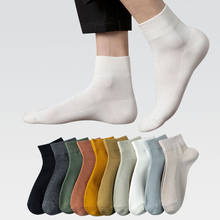 Calcetines tobilleros de algodón para hombre, calcetín informal, transpirable, de alta calidad, cómodos, a la moda, 4 pares 2024 - compra barato