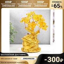 Souvenir bonsai 108 stones "Money toad at the tree with amber" 17x14x8 cm 5392186 Home decor Figurines Miniatures Decoration Crafts Garden for interior Room supplies Statuette 2024 - buy cheap