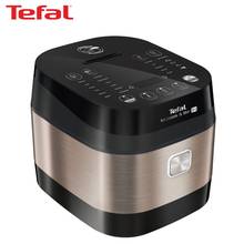 Multivark with auto-stirring and induction heating Tefal rk905a32, bronze multicooker household appliances for kitchen