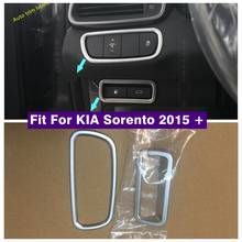 ABS Pearl Chrome Fuel Rear Trunk Lights Switch Button Control Panel Cover Trim For KIA Sorento 2015 - 2019 Interior Accessories 2024 - buy cheap