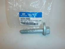 Bolt Hyundai Kia art. Amortiguador de suspensión y dirección para motocicleta 552202h000, autoamortiguadores de cilindros de aire para bicicleta, amortiguadores automáticos, bastidores para coches, bujes estabilizadores, soporte de bola de disco de corte de metal