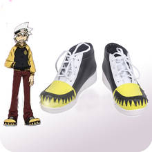 Soul Eater Not Soul Eater Soul Evans Yellow Cosplay Shoes Boots Adult Halloween Carnival Party Cosplay Costume Accessories 2024 - buy cheap