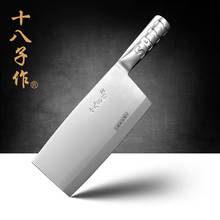 SBZ-cuchillo de cocina de acero inoxidable para Chef, cuchillo de doble uso para cortar y cortar, cuchillos de cocina para el hogar, envío gratis 2024 - compra barato