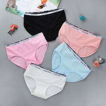 8pcs/Lot New Girl's Briefs Cotton Character Cute Girls Underwear Kids Mid-rise Comfortable Letter Print Sports Panties 2024 - buy cheap